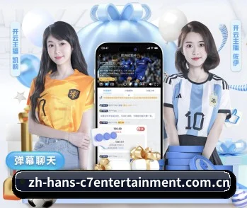 极简导航逻辑，高阶数据与专栏查询一步直达